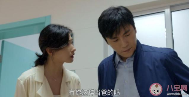你后悔把時間全部交給事業嗎 如何平衡事業和家庭的關系
