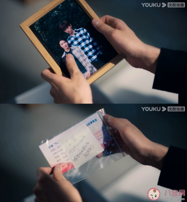 《點燃我溫暖你》李峋作弊是怎么回事 李峋被開除過嗎