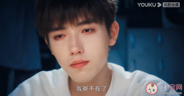 《點燃我溫暖你》李峋作弊是怎么回事 李峋被開除過嗎