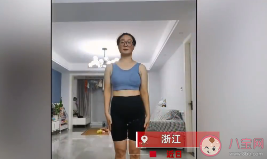 二胎寶媽2個半月減20斤年輕20歲 產后該如何減肥