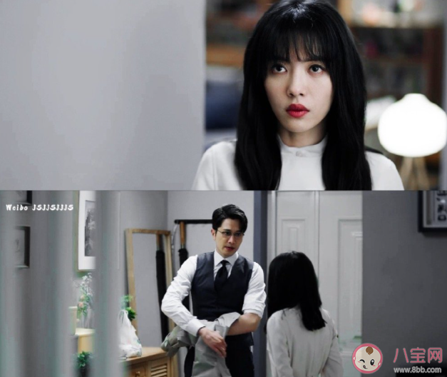 《不期而至》許攸寧是假死嗎 許攸寧結局是什么