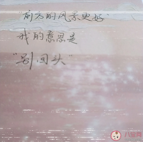 臣犯了十宗罪是什么梗具體內容是什么 有哪些土味分手文案