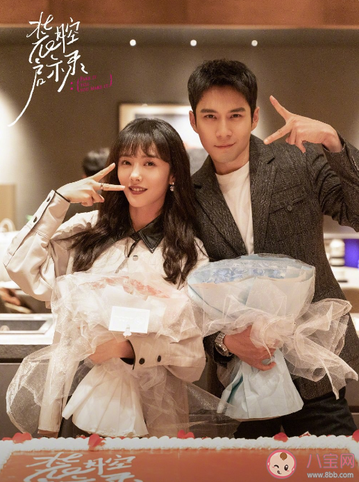 《裝腔啟示錄》是根據(jù)小說改編的嗎 這部劇講述了什么故事