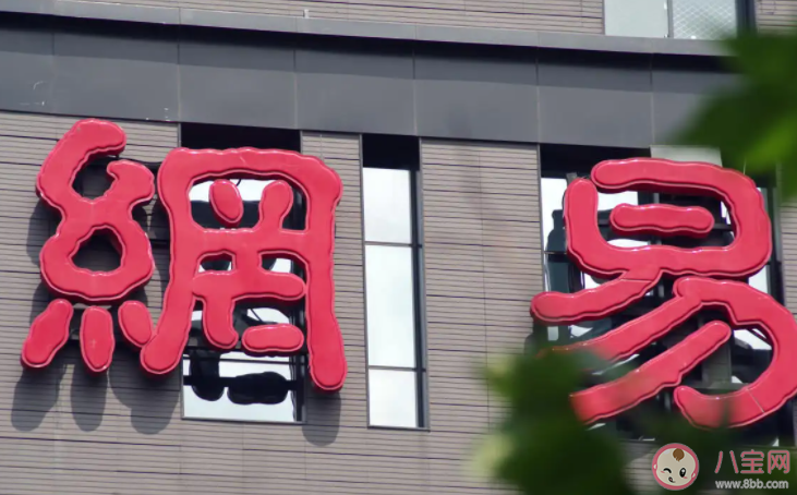 網易失去暴雪會損失多少 不續約對兩方會有哪些影響