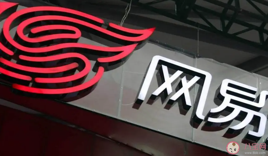 網易失去暴雪會損失多少 不續約對兩方會有哪些影響