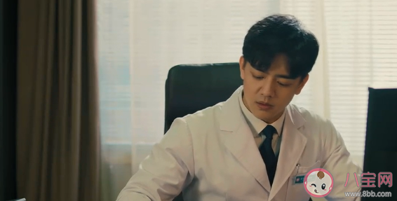 《促醒者》丁遠志結局是什么 化瘤丹是什么東西