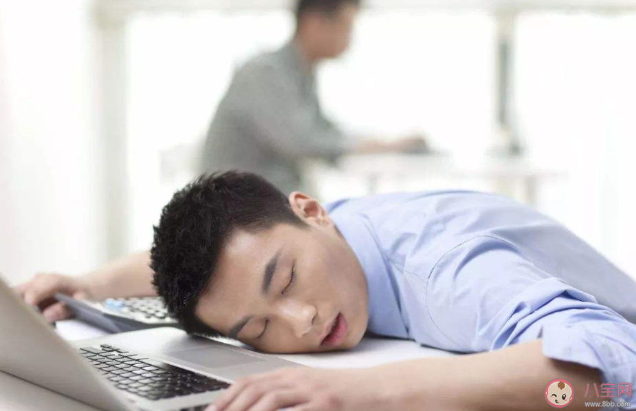 熬夜看球后睡不著該咋辦 看球情緒波動(dòng)大怎么辦