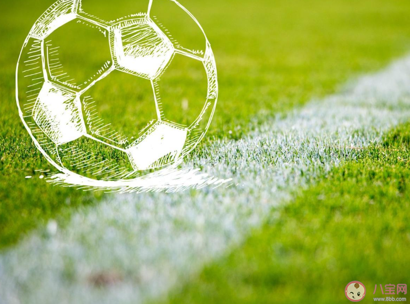 世界杯熬夜補(bǔ)覺指南 世界杯如何科學(xué)熬夜