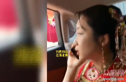 新娘坐婚車內臨出發時仍在談生意 怎么看待結婚當天還很忙