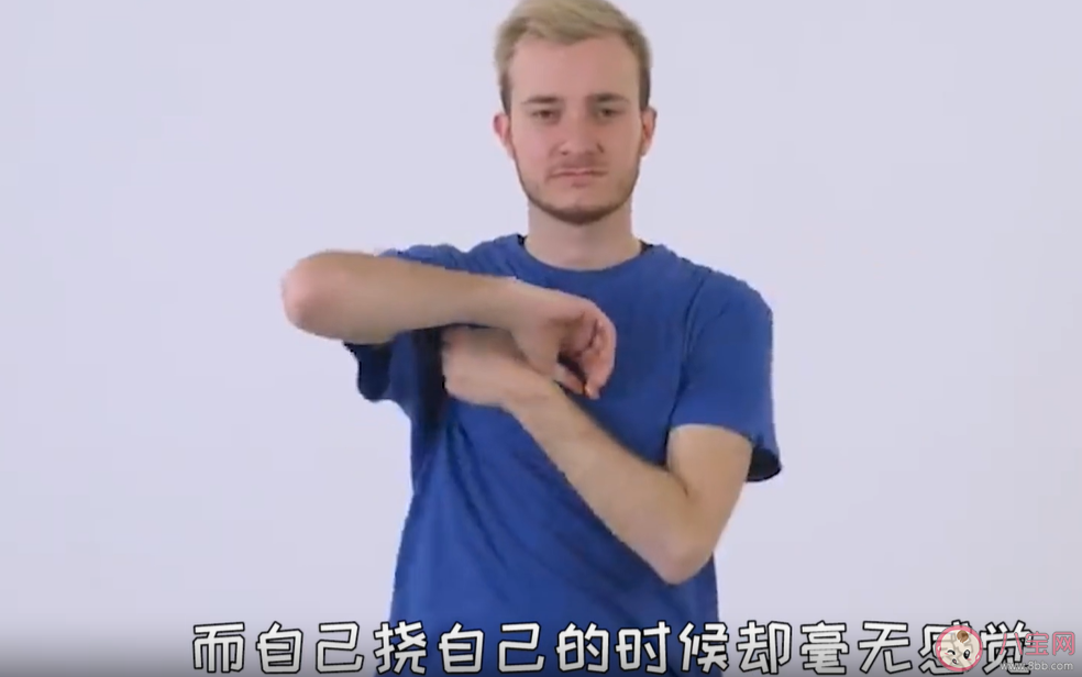 為什么撓自己癢癢不會癢別人反應就很大 撓癢癢會導致人死亡嗎 為什么撓自己癢癢不會癢別人反應就很大 撓癢癢會導致人死亡嗎