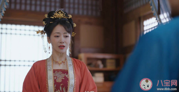 《卿卿日常》趙芳如黑化了嗎 趙芳如為什么一直沒孩子