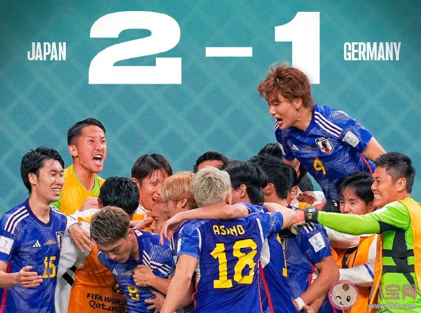 足球反著買別墅靠著海是什么梗 今年世界杯為啥會出現(xiàn)兩個冷門