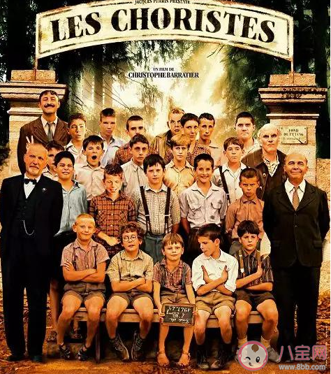 《放牛班的春天》內(nèi)地定檔12月2日 《放牛班的春天》講的是什么故事