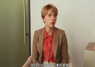 離個婚能有多不體面 怎樣修復(fù)失敗的婚姻