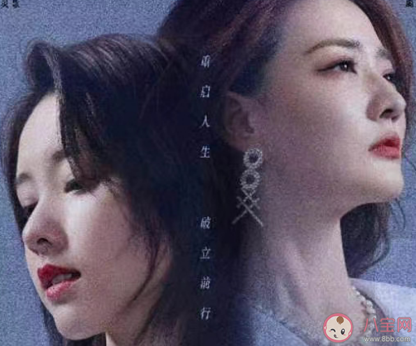 當(dāng)打之年到底是哪一年 一個(gè)人哪幾年最適合搞事業(yè)