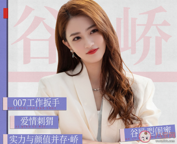 當(dāng)打之年到底是哪一年 一個(gè)人哪幾年最適合搞事業(yè)