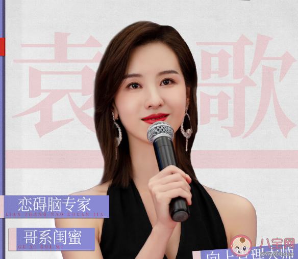 當(dāng)打之年到底是哪一年 一個(gè)人哪幾年最適合搞事業(yè)