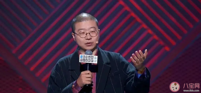 人民網評脫口秀不能成脫韁野馬 脫口秀如何監(jiān)管