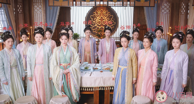 《卿卿日常》尹岸為什么沒孩子 尹岸結(jié)局是什么