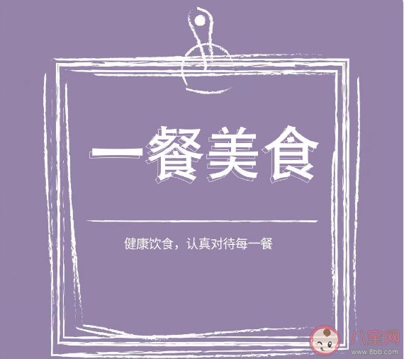 冬天哪些事讓人感到治愈 冬天讓人溫暖治愈的10件小事