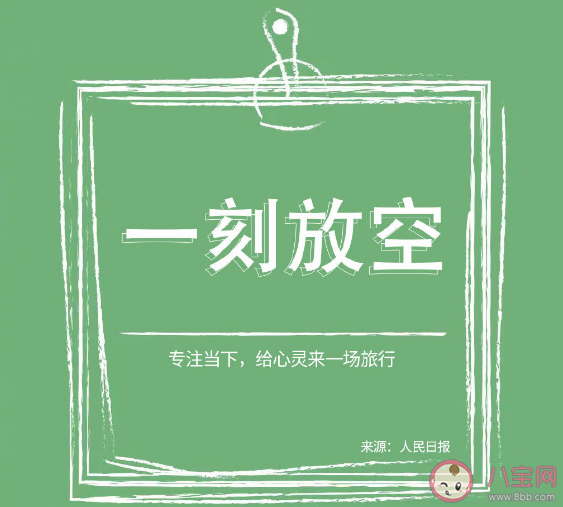 冬天哪些事讓人感到治愈 冬天讓人溫暖治愈的10件小事