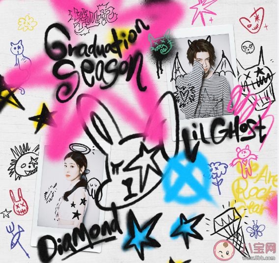 小鬼王琳凱《畢業(yè)記》歌詞是什么 《畢業(yè)記》完整版歌詞在線試聽