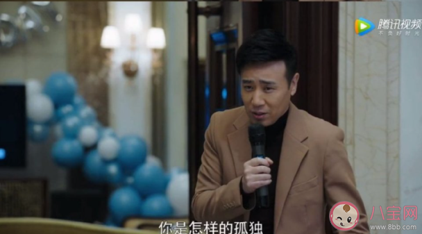 于和偉《只字不提》歌詞是什么 《只字不提》完整版歌詞在線聽歌