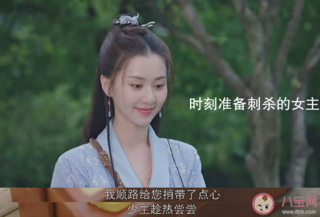 《滄月繪》是蒼蘭訣的姊妹篇嗎 《滄月繪》講的是什么故事