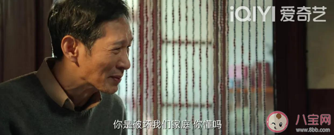 《風(fēng)吹半夏》許半夏和父親和解了嗎 許半夏和父親關(guān)系怎樣