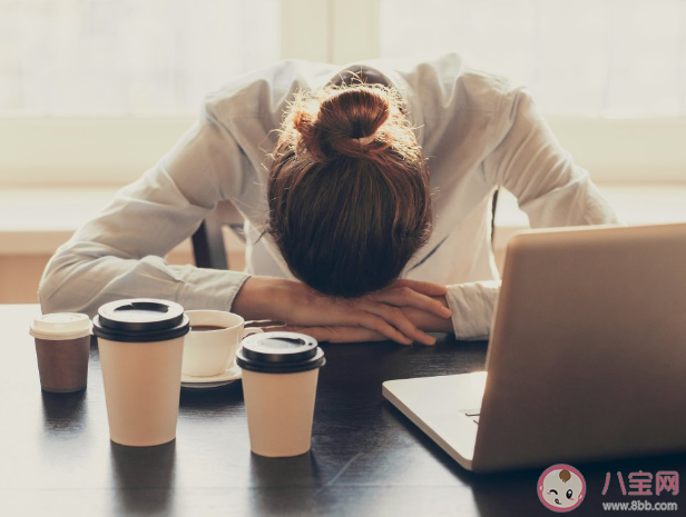 研究稱太忙或太閑都不利于睡眠 工作是如何影響睡眠的