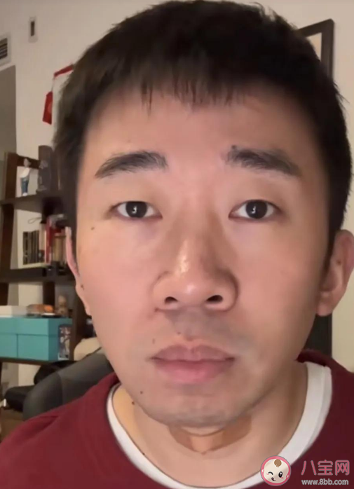 楊迪為什么叫羌族小煞 楊迪厭世臉是什么梗為什么火了