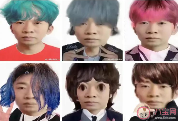 楊迪為什么叫羌族小煞 楊迪厭世臉是什么梗為什么火了