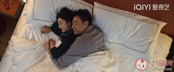 《風吹半夏》許半夏為什么會愛上趙壘 許半夏雪中告白有什么隱喻