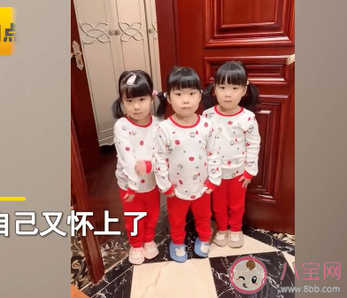 三胞胎媽媽再懷孕婆婆支持是真的嗎 婆婆幫忙帶娃好不好