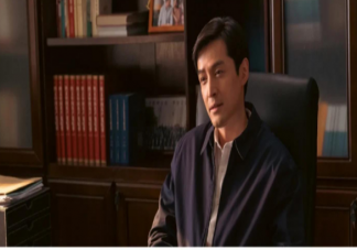 《縣委大院》人物關(guān)系圖 《縣委大院》各人物角色介紹