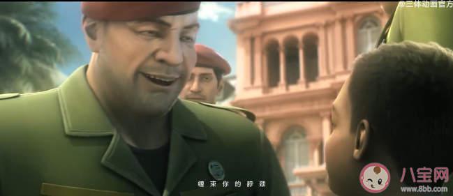 鄧紫棋《面壁者》歌詞是什么 《面壁者》完整版歌詞在線聽歌