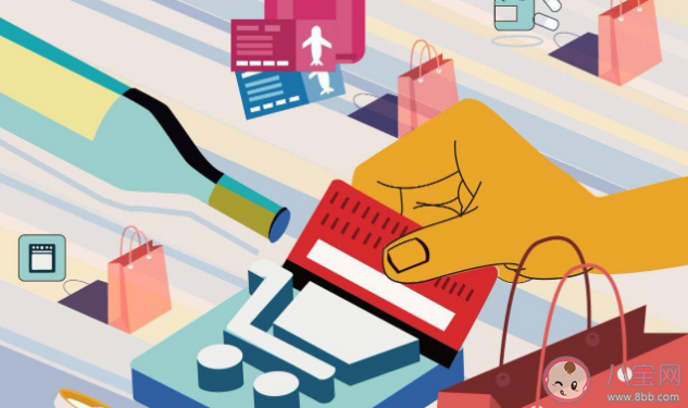淘寶發(fā)布2023年12大消費趨勢 2023年12大消費趨勢是什么