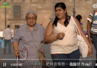 想瘦哪就瘦哪或將實現 能想瘦哪兒就瘦哪兒嗎