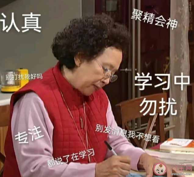 為什么年輕人不愛看黃金8點檔了 黃金8點檔不受歡迎的原因是什么