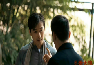 《縣委大院》梅曉歌結(jié)局是什么 梅曉歌是怎樣的一個(gè)人