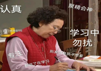 為什么年輕人不愛看黃金8點檔了 黃金8點檔不受歡迎的原因是什么