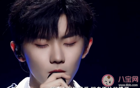 馬嘉祺《偷》歌詞是什么 《偷》完整版歌詞在線聽歌