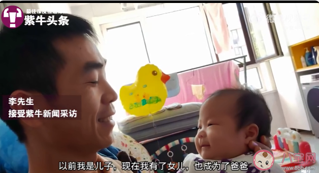 小伙持續(xù)10年給已故父親寫信是真的嗎 如何懷念已故的親人