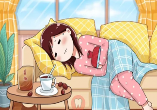 女性生理期更容易陽嗎 生理期免疫力會更低嗎