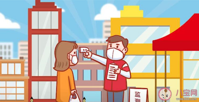 疫情下常見情緒反應及指南 如何調節心理不適