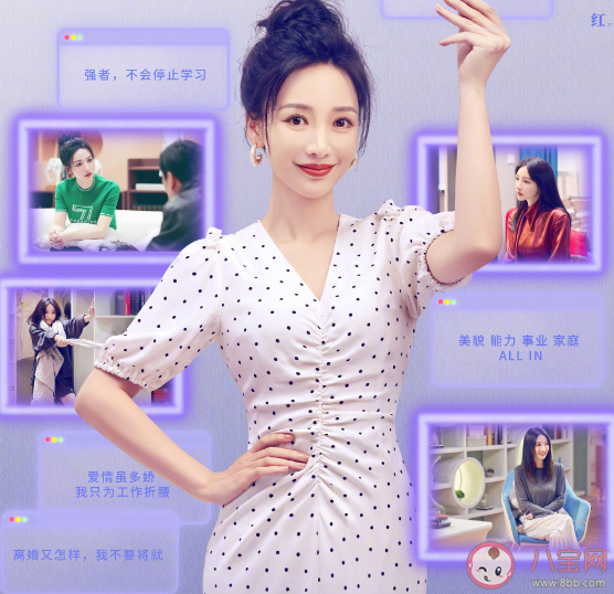 《家有姐妹》講的是什么故事 《家有姐妹》什么時候播出