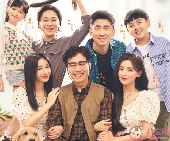 《家有姐妹》講的是什么故事 《家有姐妹》什么時候播出