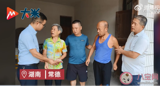 男子遇車禍獲高中同學救助17年是怎么回事 車禍為什么會導致失憶