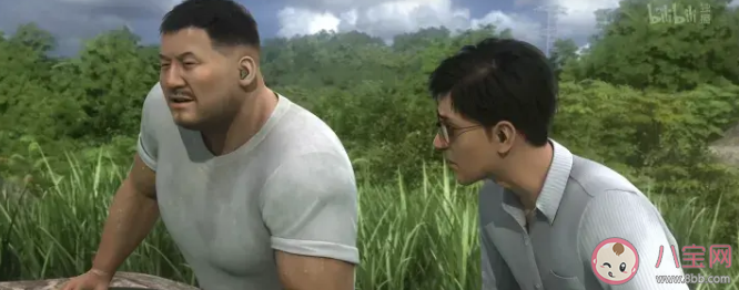 《三體》動畫片好看嗎 《三體》動畫版為何差評如潮