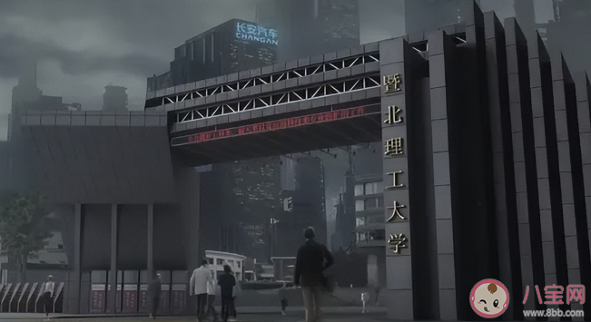 《三體》動畫片好看嗎 《三體》動畫版為何差評如潮